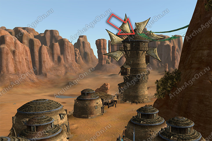 Взобраться на крышу ветряной мельницы на земле Говорящих Камней в ArcheAge