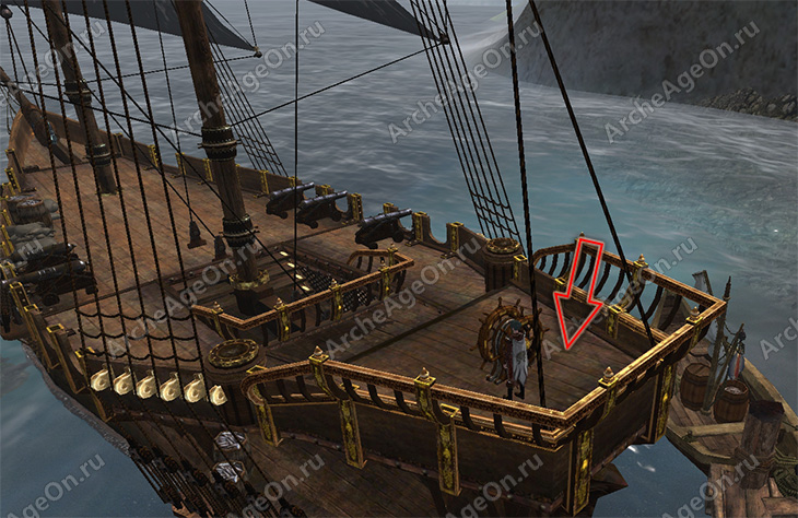 Встать за штурвал пиратского корабля в Заболоченных низинах в Архейдж