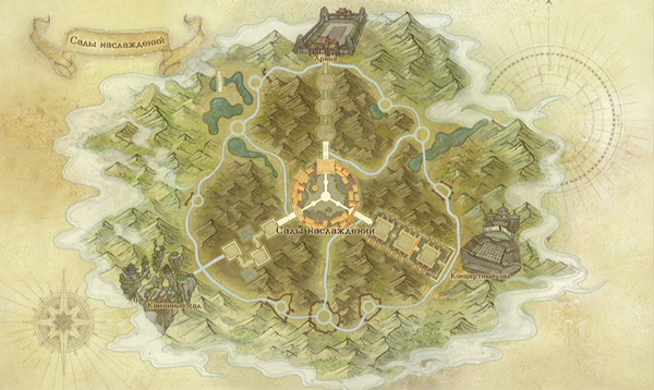 Карта инстанса «Сады наслаждений» в ArcheAge