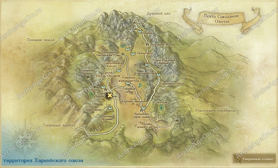 Общественный питомник на плато Соколиной Охоты в ArcheAge (карта)