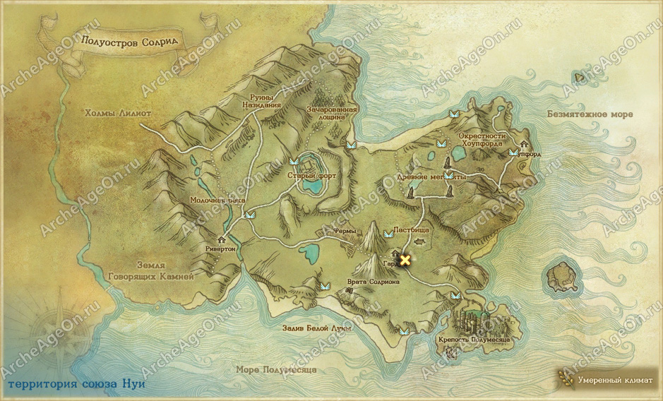 Общественный питомник на полуострове Солрид в ArcheAge (карта)