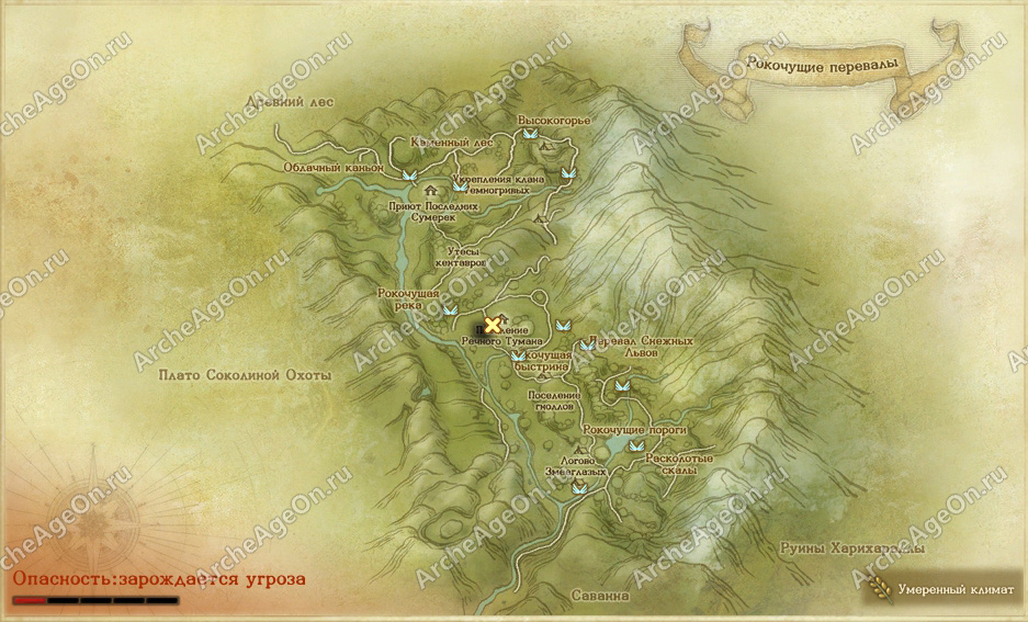 Мастерская региональной общины в Рокочущих перевалах в ArcheAge